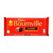 Cadbury Bournville Κουβερτούρα 180 g 