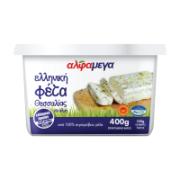 Αλφαμέγα Ελληνική Φέτα Θεσσαλίας POP 400 g 