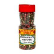 Carnation Spices Μείγμα Πιπεριών 45 g