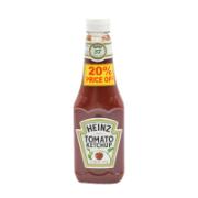 HELLMANNS Barbecue sauce 250ml - iPon - hardware and software news,  reviews, webshop, forum