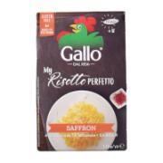 Gallo My Risotto Perfetto Ριζότο Mιλανέζε με Σαφράν 175 g