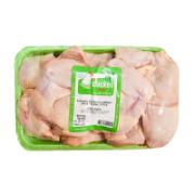 Chicken Farm Νωπό Ολόκληρο Κοτόπουλο Κομμένο 2 kg