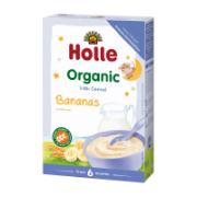 Holle Βιοβρεφική Κρέμα Μπανάνας Και Βιολογικό Γάλα 6+ Μηνών 250 g