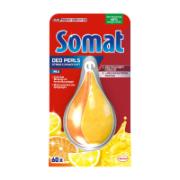 Somat Deo Duo-Perls Αρωματικό για Πλυντήριο Πιάτων 60 Πλύσεις 17 g