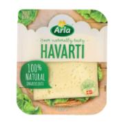 Arla Τυρί Havarti σε Φέτες 150 g