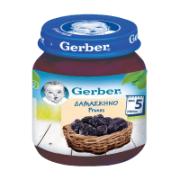 Gerber Δαμάσκηνο σε Βαζάκι από 4+ Μηνών 125 g 