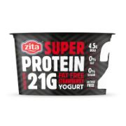 Zita Protein Γιαουρτάκι Πρωτεΐνης με Φράουλα 200 g 