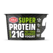 Zita Protein Γιαουρτάκι Πρωτεΐνης με Διάφορα Μούρα 200 g 