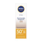 Nivea UV BB Αντηλιακή Κρέμα Προσώπου SPF50 50 ml
