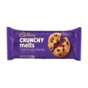 Cadbury Crunchy Melts Μπισκότα 156 g