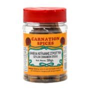Carnation Spices Κανέλα Κεϋλάνης Στρογγυλή 50 g