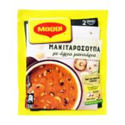 Maggi Μανιταρόσουπα με Άγρια Μανιτάρια 51 g