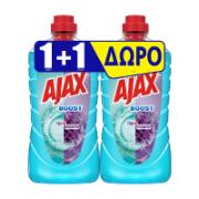 Ajax Boost Ξύδι & Λεβάντα 1+1 Δώρο 1 L