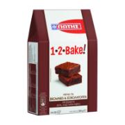 Γιώτης 1.2 Bake! Μίγμα για Brownies & Σοκολατόπιτα 500 g 