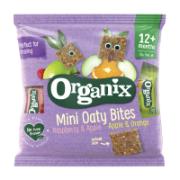 Organix Μίνι Βιολογικές Μπάρες με Χυμό Μήλου & Βατόμουρου, Χυμό Μήλου & Πορτοκάλι για 12+ Μηνών 110 g