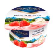 Movenpick Premium Moment Επιδόρπιο Γιαουρτιού με Φράουλα 100 g