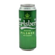 Carlsberg Pilsner Μπύρα 500 ml