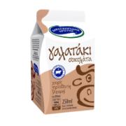 Χαραλαμπίδης Κρίστης Γαλατάκι Σοκολάτα χωρίς Πρόσθετη Ζάχαρη 250 ml 