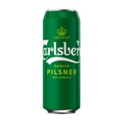 Carlsberg Μπύρα 500 ml