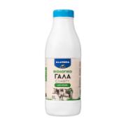 Αλάμπρα Βιολογικό Γάλα Ελαφρύ με 1.5% Λιπαρά 1 L