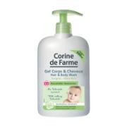 Corine De Farme Μαλλιά & Σώμα Τζελ για Παιδιά 500 ml