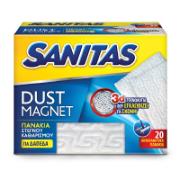 Sanitas Dust Magnet Πανάκια Στεγνού Καθαρισμού για Δάπεδα 20 Τεμάχια