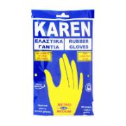 Karen Ελαστικά Γάντια Μέτρια CE