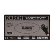 Karen Γάντια Νιτριλίου μιας Χρήσης Μαύρα Μικρά 100 Τεμάχια