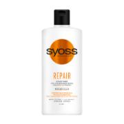 Syoss Repair Μαλακτικό για Ξηρά και Ταλαιπωρημένα Μαλλιά 440 ml 