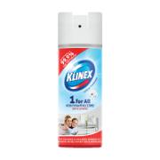 Klinex Cotton Freshness 1 For All Απολυμαντικό Σπρέι 400 ml