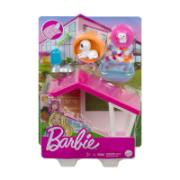 Barbie Αξεσουάρ 3+ Ετών CE