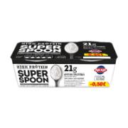 Kri Kri Super Spoon Στραγγιστό Γιαούρτι 0% Λιπαρά -€0.50 2x205 g