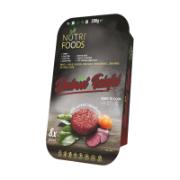 Nutri Foods Φαλάφελ με Παντζάρι x8 200 g