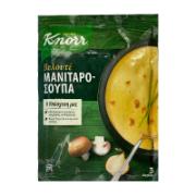 Knorr Βελουτέ Μανιταρόσουπα 90 g