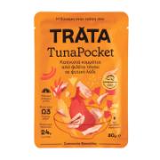 Trata Pouched Tuna Pocket Smoked Tuna Fillets in Vegetable Oil 80 g