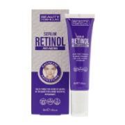 Beauty Formulas Retinol Αντιγηραντικός Ορός Προσώπου με Ρετινόλη 30 ml