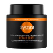 Syoss Repair Boost Μάσκα Εντατικής Περιποίησης 500 ml