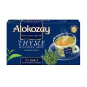 Alokozay Τσάι Θυμάρι 25 Φακελάκια 45 g