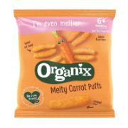 Organix Οργανικά Γαριδάκια με Γεύση Καρότο Ψημένα στο Φούρνο 6+ Μηνών 20 g
