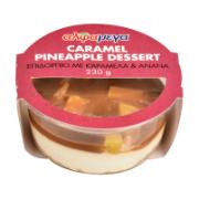 Alphamega Caramel Pineapple Dessert 230 g