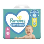Pampers Active Baby Giant Pack Πάνες μίας Χρήσεως No.4 9-14 kg 76 Τεμάχια