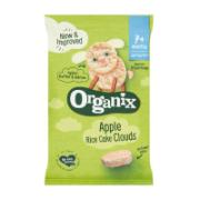 Organix Οργανικά Κέικ Ρυζιού με Γεύση Μήλο από 7+ Μηνών 40 g 