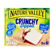 Nature Valley Crunchy Dipped με Γεύση Γιαούρτι 8x20 g