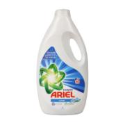 Ariel Color Alpine Απορρυπαντικό Ρούχων 50 Πλύσεις 2750 ml 