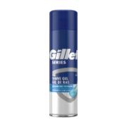 Gillette Moisturizing Τζελ Ξυρίσματος με Βούτυρο Κακάο 200 ml