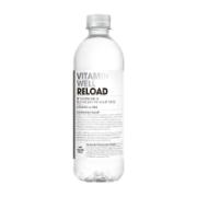 Vitamin Well Ρόφημα Reload 500 ml