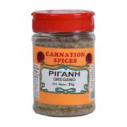 Carnation Spices Ρίγανη 30 g