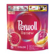 Perwoll Renew All-in-1 Color Καψούλες Πλυντηρίου Ρούχων 32 Τεμάχια