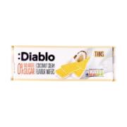 Diablo Γκοφρέτες με Γεύση Καρύδας Χωρίς Πρόσθετη Ζάχαρη 160 g 