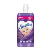 Soupline Lavender Concentrated Fabric Softener 60 Washes 1.320 L 